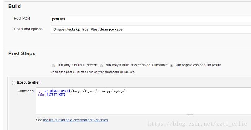 还在手动打包，手动传jar包？那你确实应该学一下jekins配置了
