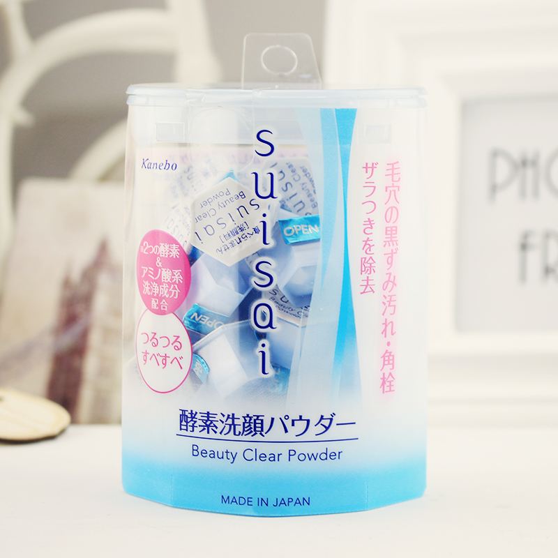 洗面奶敏感肌肤干皮推荐正品,洗面奶敏感皮推荐