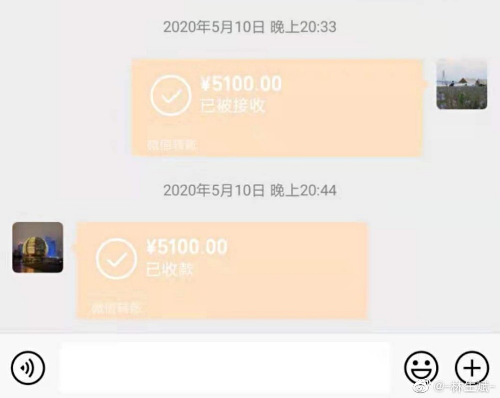 朱小贞哥哥要讨回公道,朱小贞的哥哥为什么不起诉林生斌