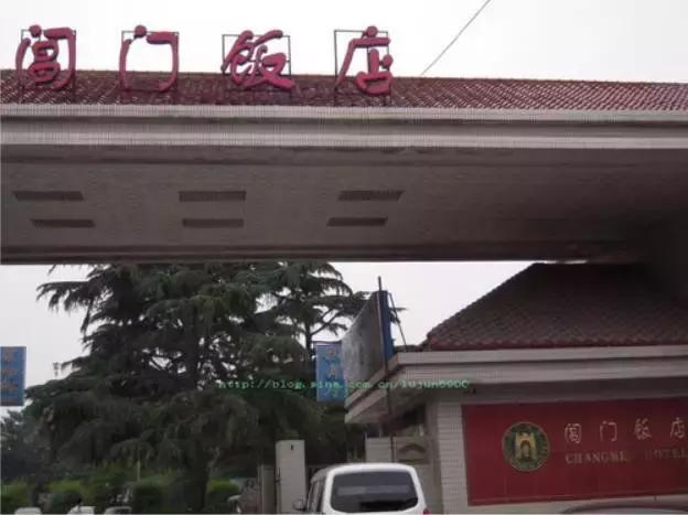 一个90后的手残党,苏州90后回忆