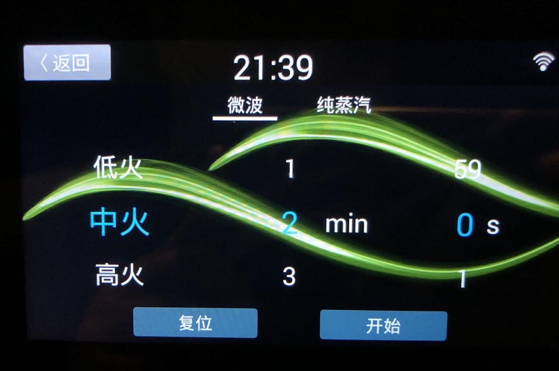 微蒸烤箱一体机的缺点,微蒸烤箱一体机的优缺点