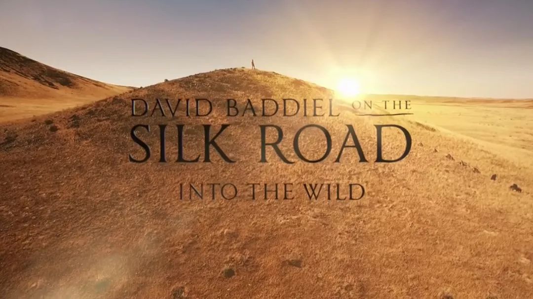 古人买很多东西,中国古人爱海淘