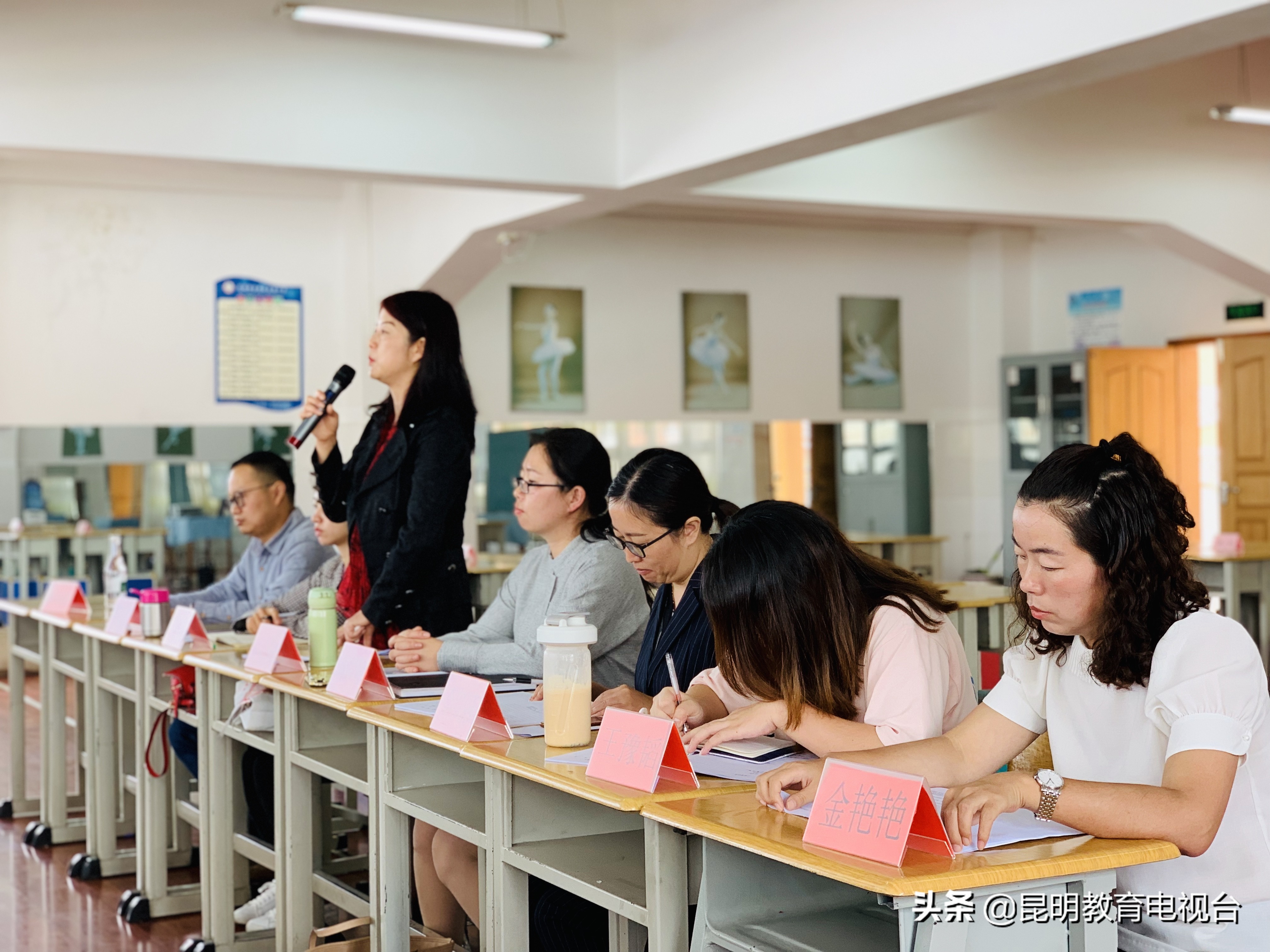 实验小学心理健康教育直播课,小学心理健康教育优质课