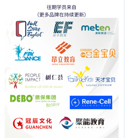 课程顾问成交具备的条件,课程顾问成交技巧