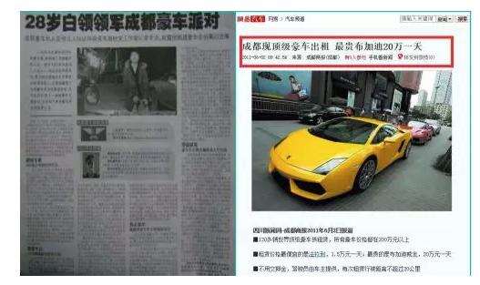 市场低成本营销策略,零成本营销的神操作