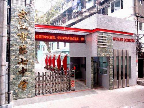 全国最古老一条街,武汉最早的老街古巷