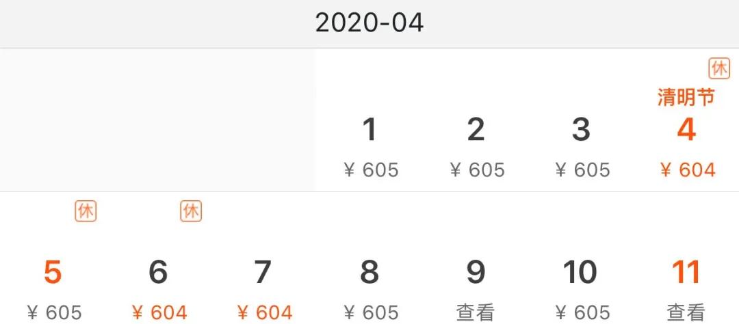 韩国疫情继续蔓延!代购化妆品接下来一个月可能涨价10%,现在最缺去背货的人