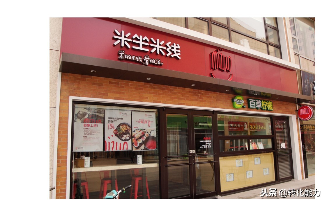 品牌命名案例合集,品牌命名经典案例大全