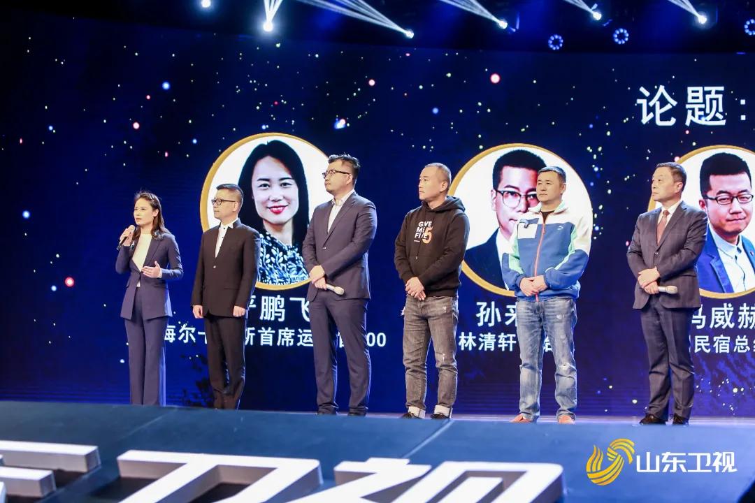 在改革与创新中谋发展,山东卫视创新