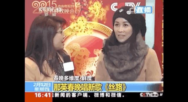 那英综艺节目淘汰,那英入围几次金曲奖