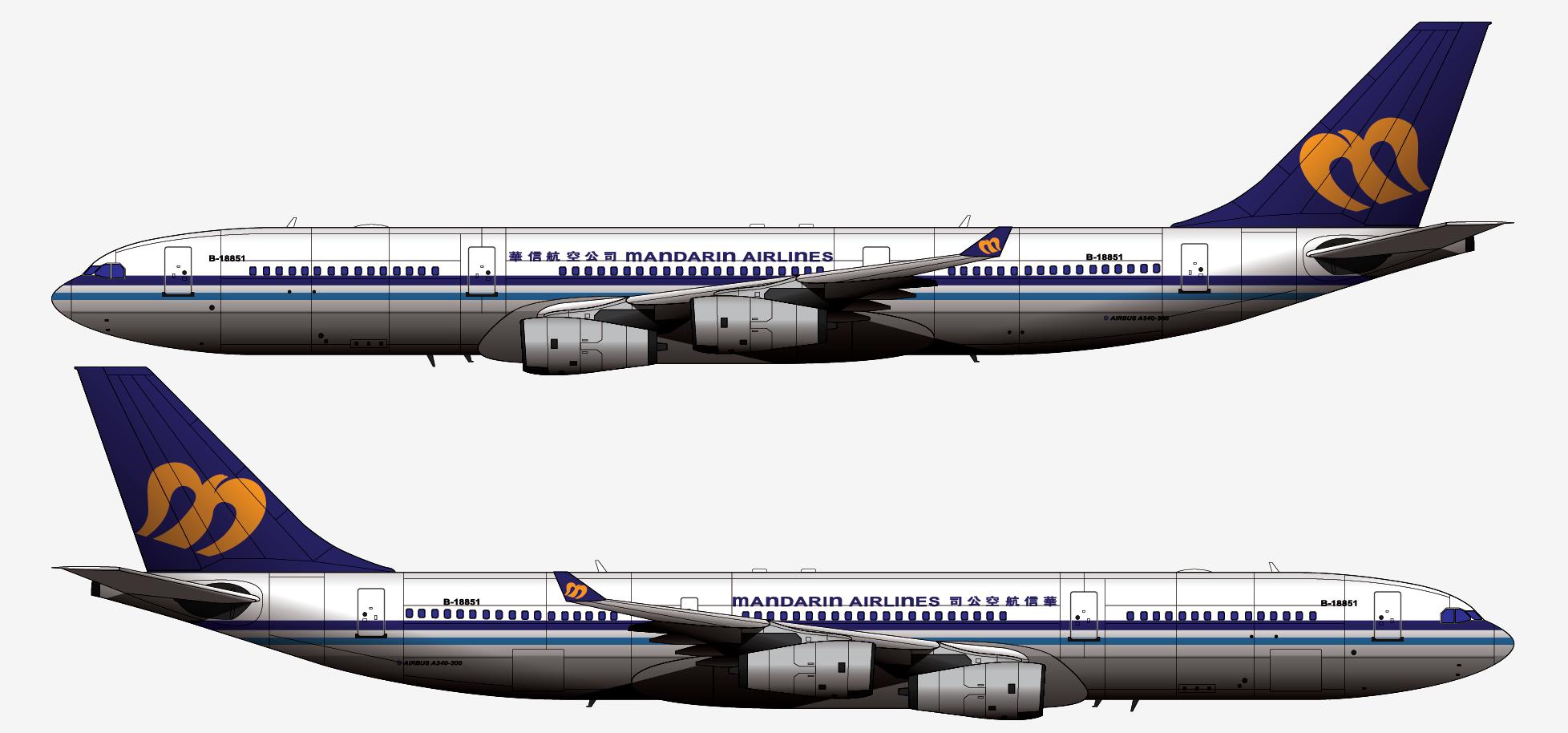 空中客车a340飞行体验,空中客车a340的历史