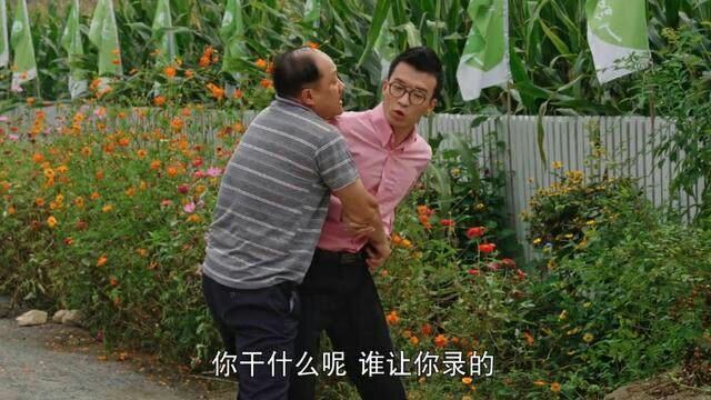 赵玉田为了刘能和谢广坤劝架,乡村爱情谢广坤刘能抢赵玉田生意