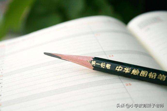 一年级语文吃水不忘挖井人的意思,一年级语文吃水不忘挖井人朗读