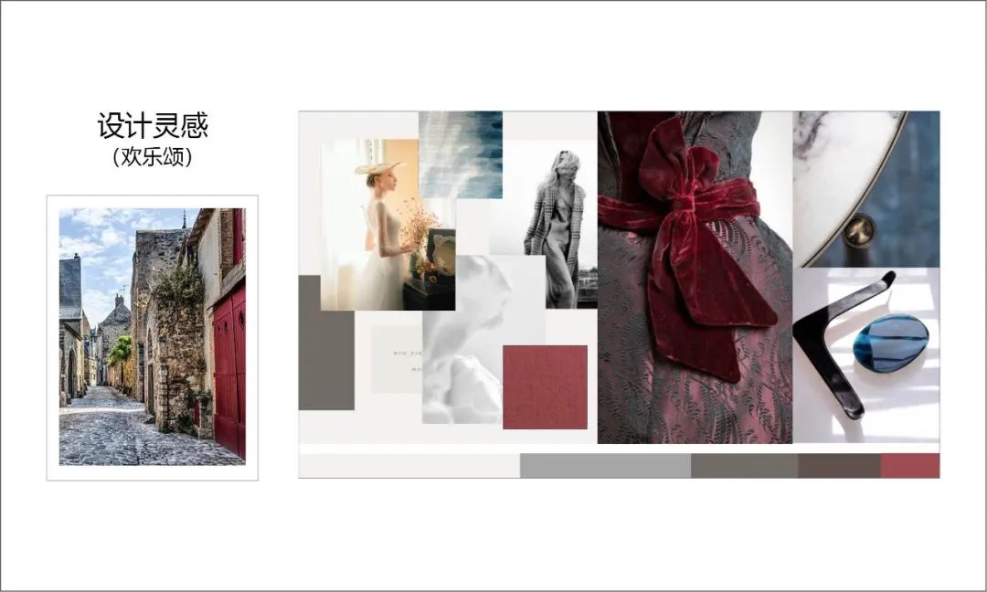 香港方振华设计有限公司,香港方黄建筑师事务所