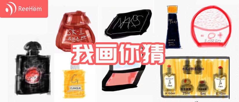 新电商法对微商和代购的冲击,电商法微商