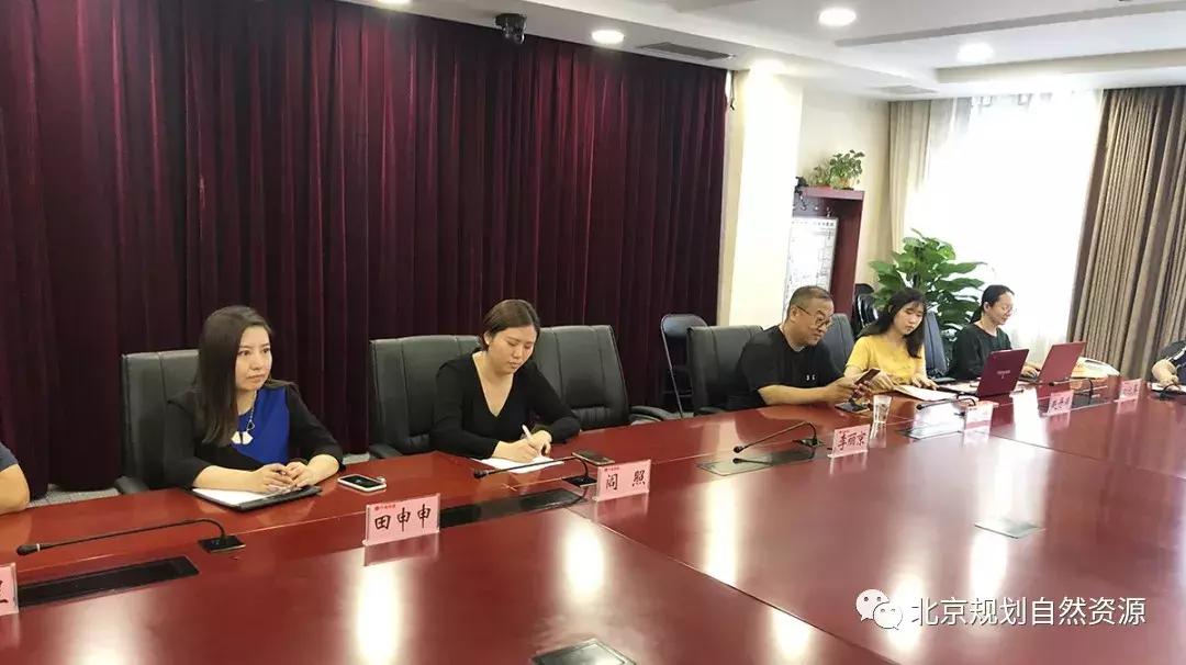 北京责任规划师,北京牛街发展规划