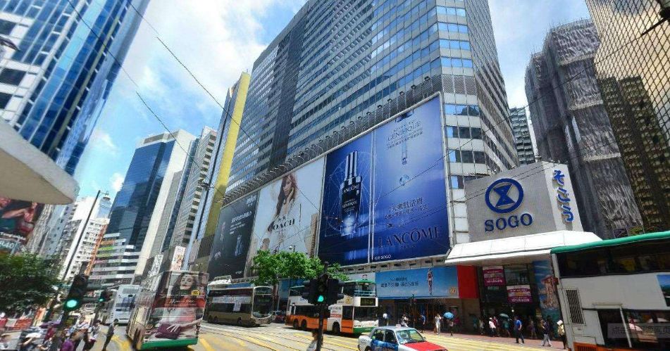 香港sogo崇光百货年前有折扣吗,sogo崇光百货什么时候店庆