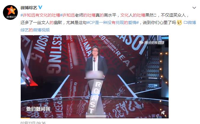 受够了娱乐圈人人开口即废话