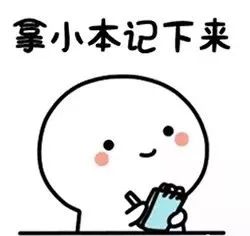 上海纺织面料市场,老上海人才知道的叫法