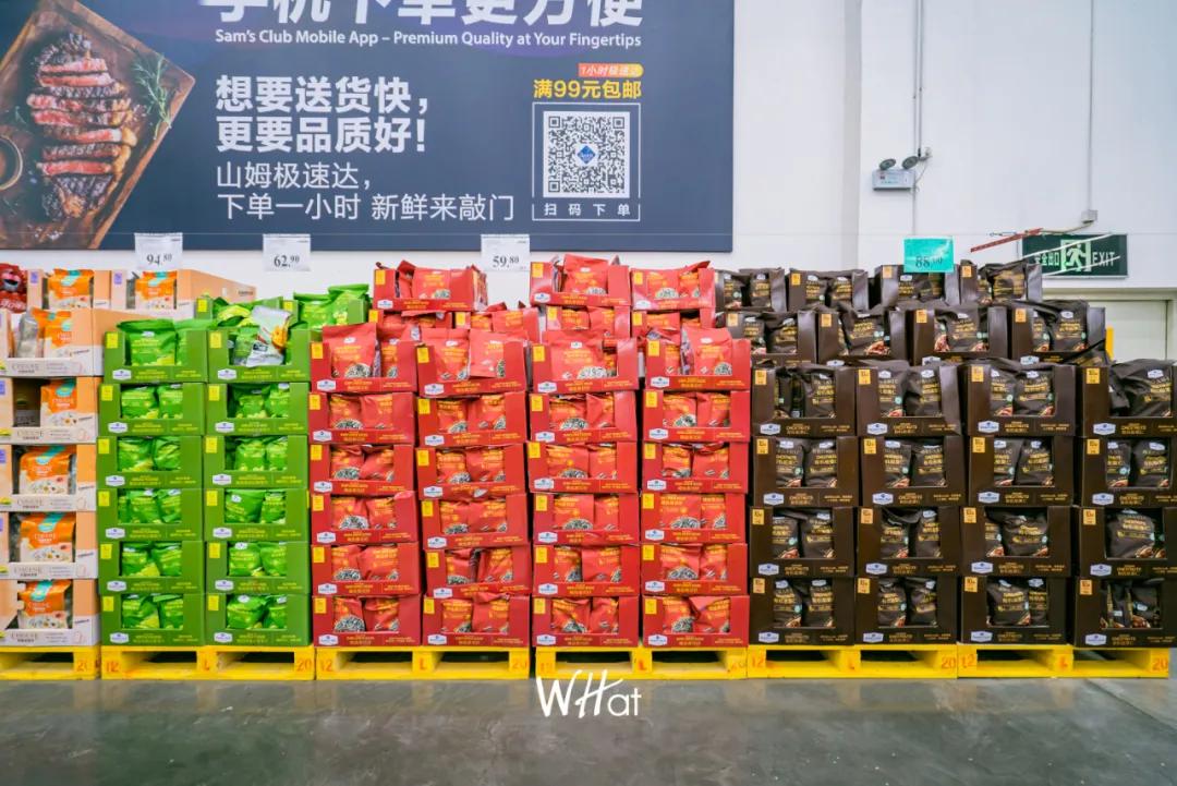 山姆超市网红,网红山姆超市