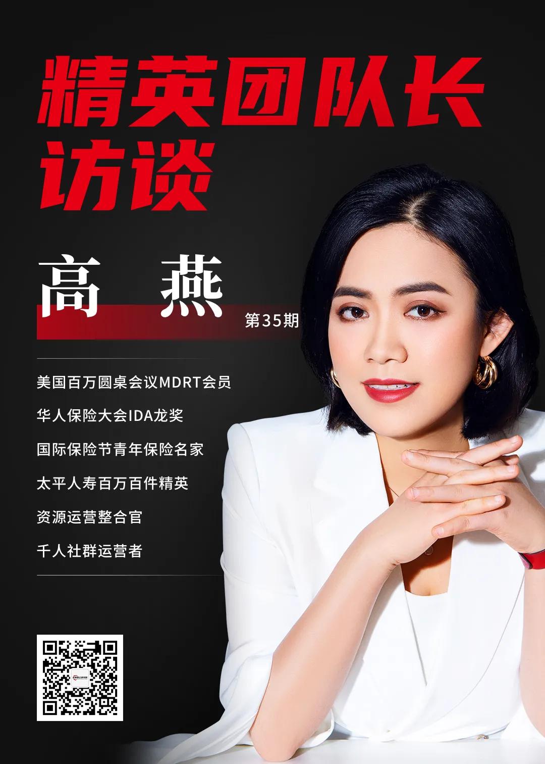 玩转微信群的十个技巧,如何快速获得微信群