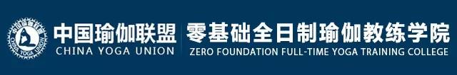 幼儿瑜伽冥想引导词最新版完整版,瑜伽轻松深度睡眠冥想引导词
