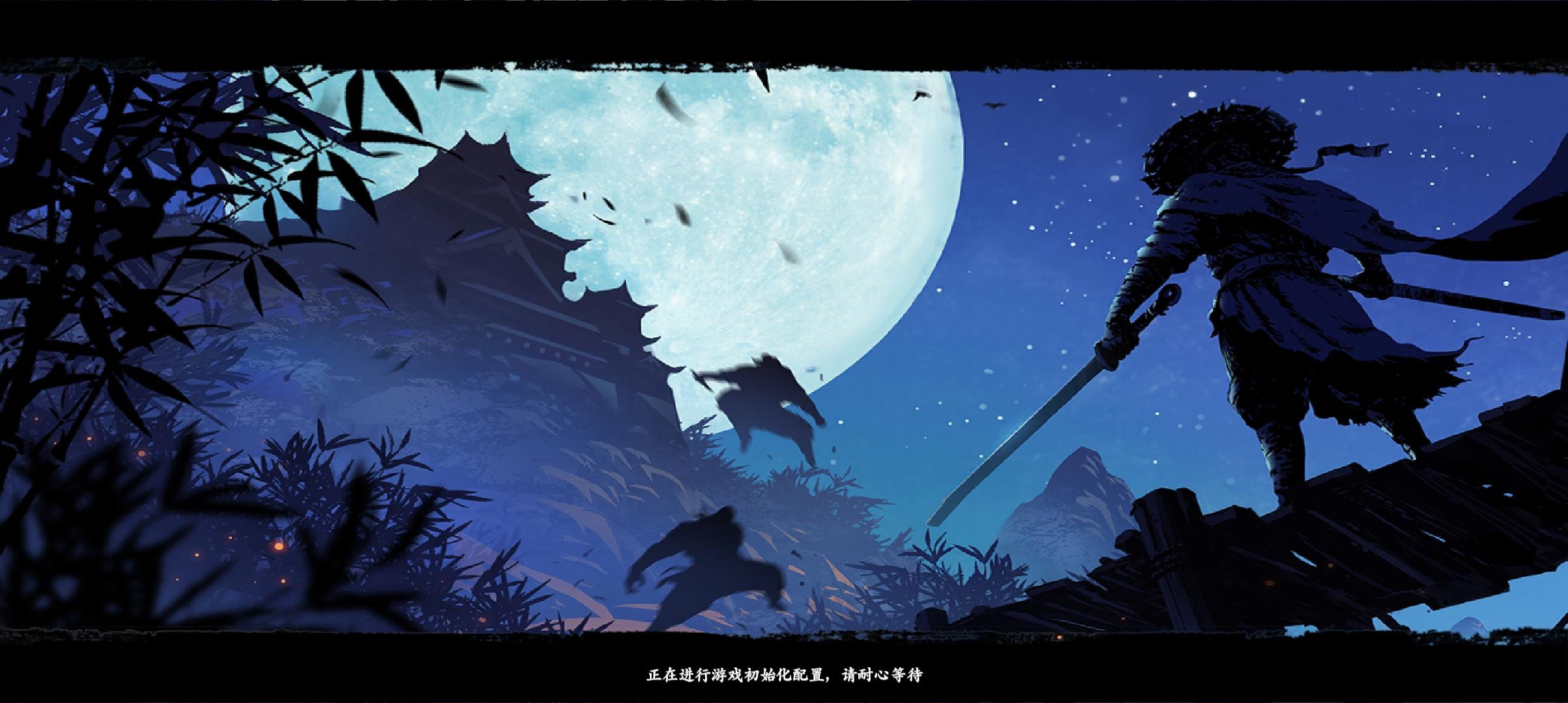 镖人踏入江湖,镖人开局