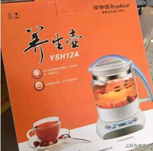 快来报媒车展吧，“爱心苹果”免费送三天，每人3斤每天限量300份