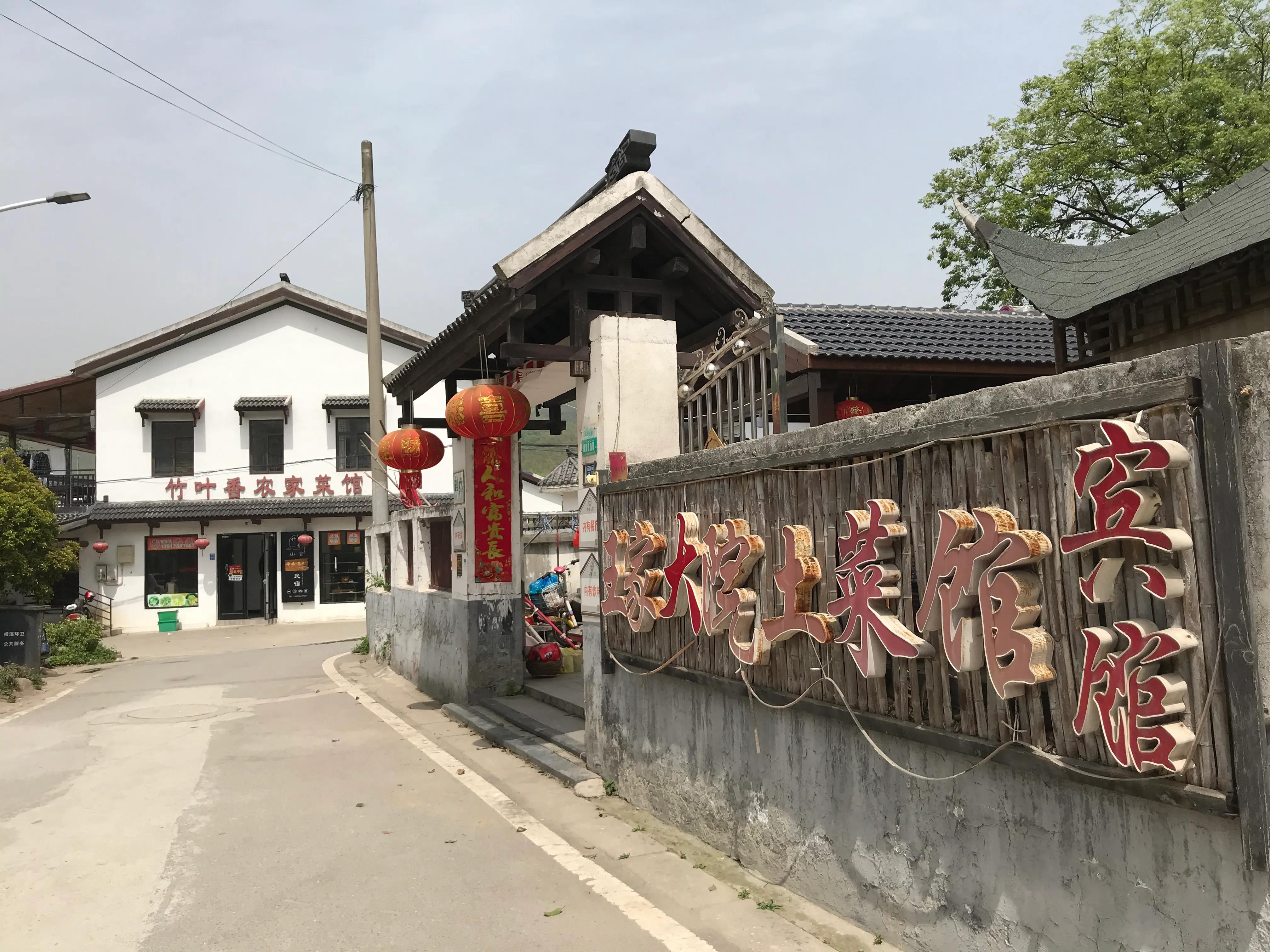 踏青山海秘境,石塘竹海游玩的最佳季节