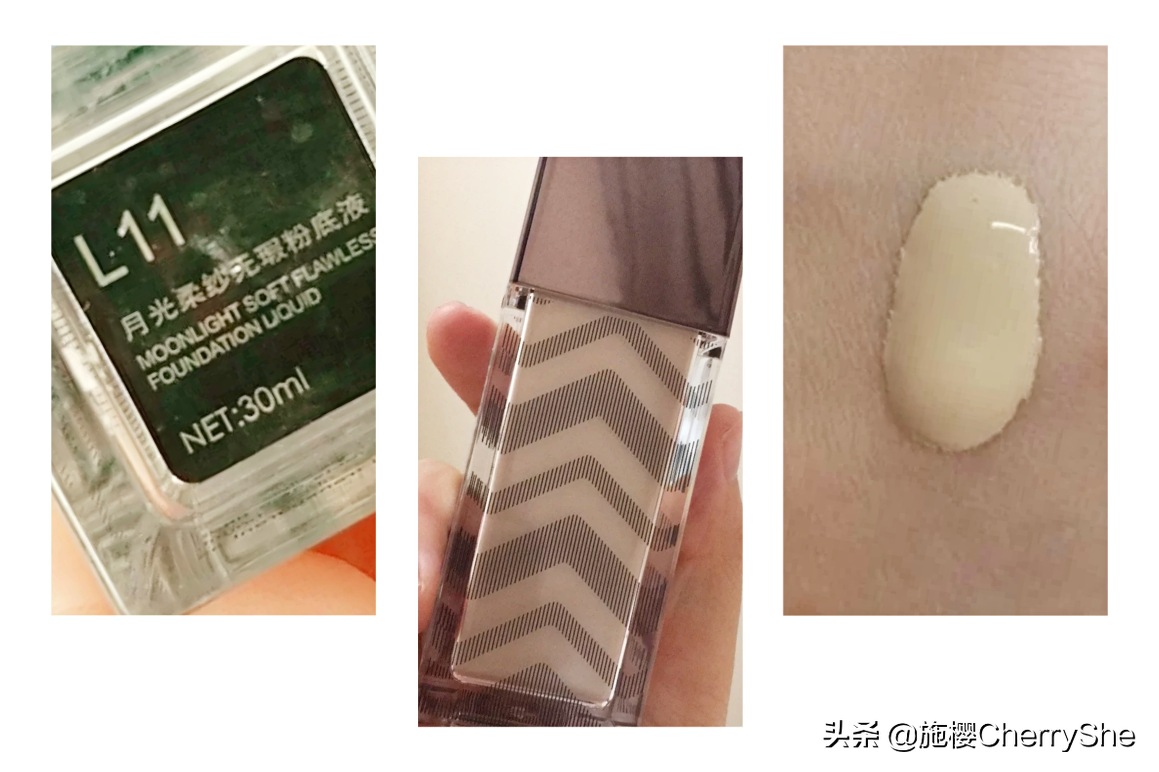 国货粉底液遮瑕力超强 (干皮粉底液遮瑕力强国货)