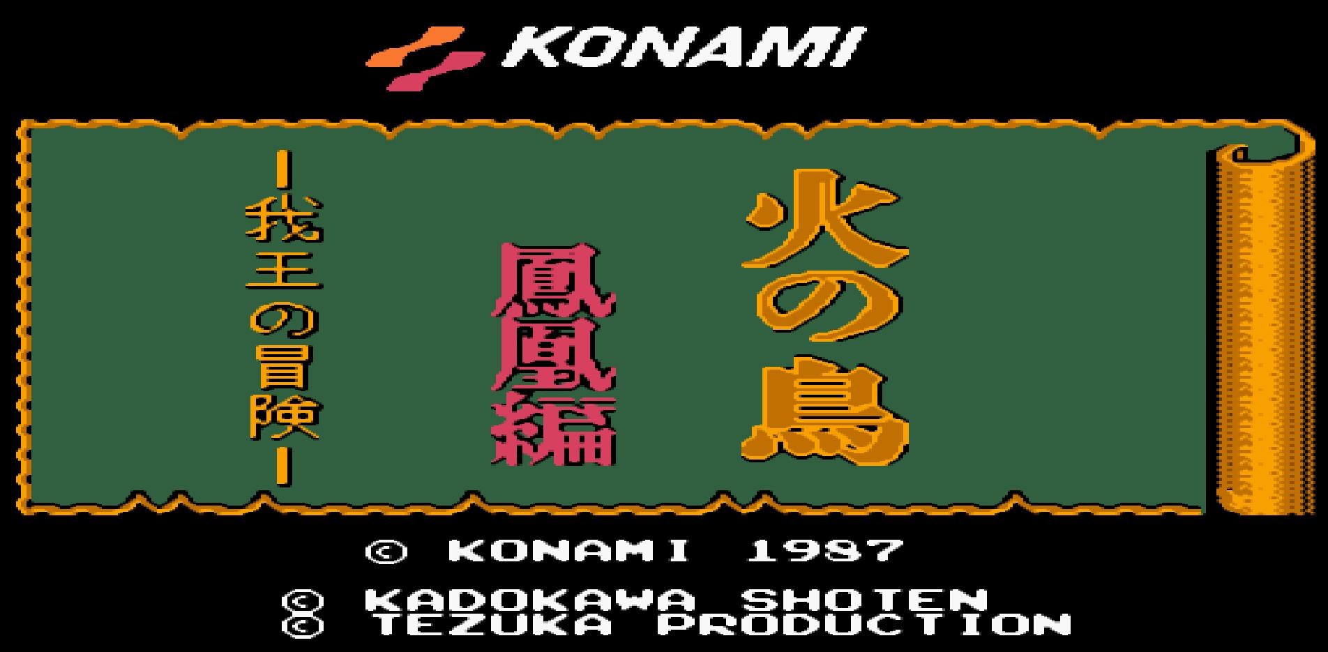 红白机经典游戏大盘点,红白机经典游戏有哪些