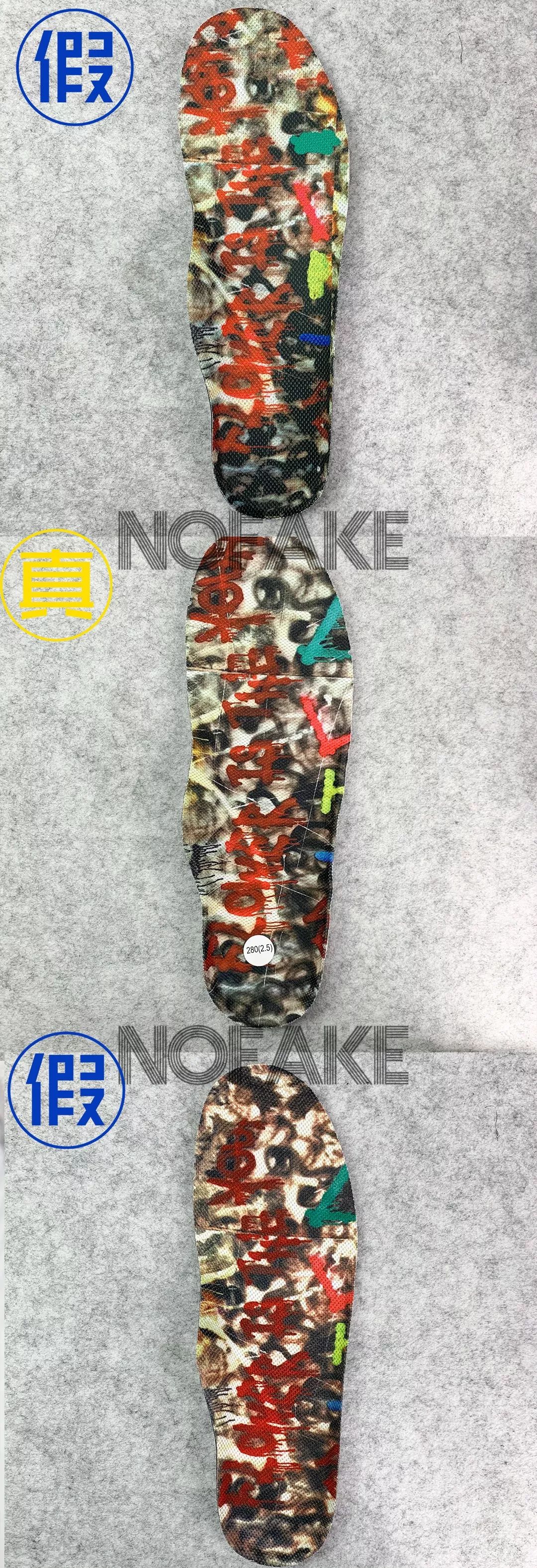 offway大牌,权志龙af1不撞鞋