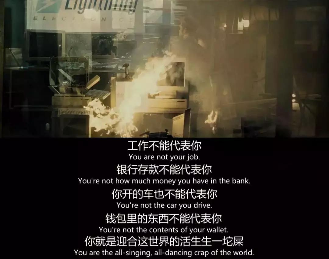 又嗨又深刻，这部豆瓣9.0的神作搁现在就是一部*片禁**