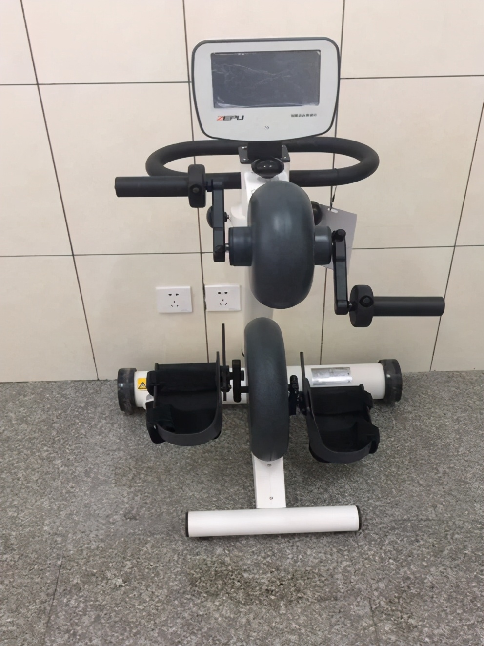 全国残疾预防日的目的和意义,全国残疾预防日