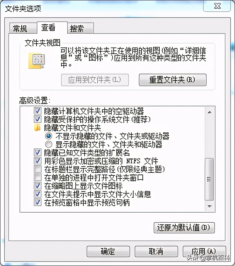 3ds更换内存卡教程,3ds更换sd卡教程