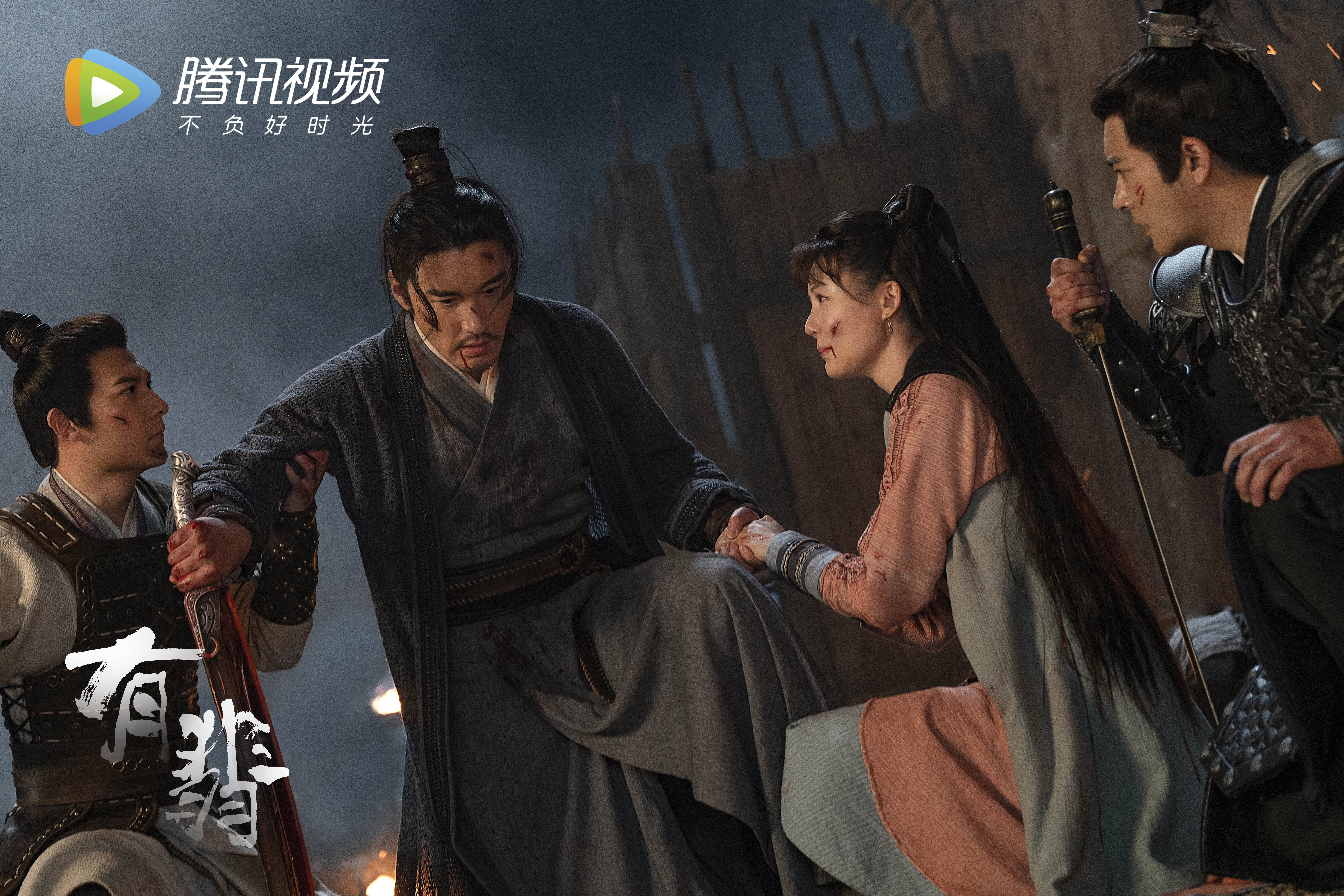 有翡地煞山庄排行榜,有翡地煞山庄七位庄主结局