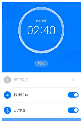 洗烘套装真的能烘干完直接穿吗,选对洗烘套装让衣物护理事半功倍