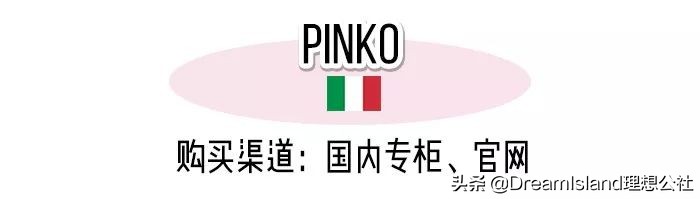 包包测评潮牌,包包测评小众设计