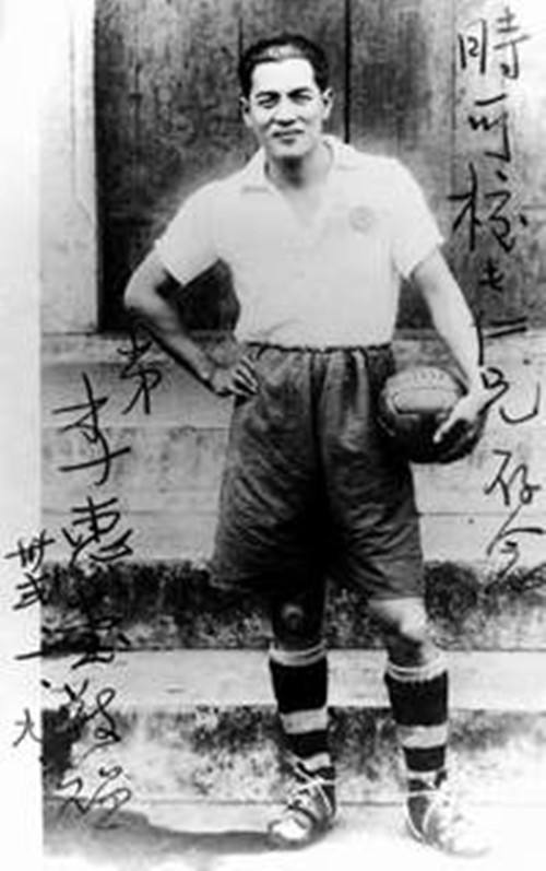 球王李惠堂与贝利齐名,中国球王李惠堂故事