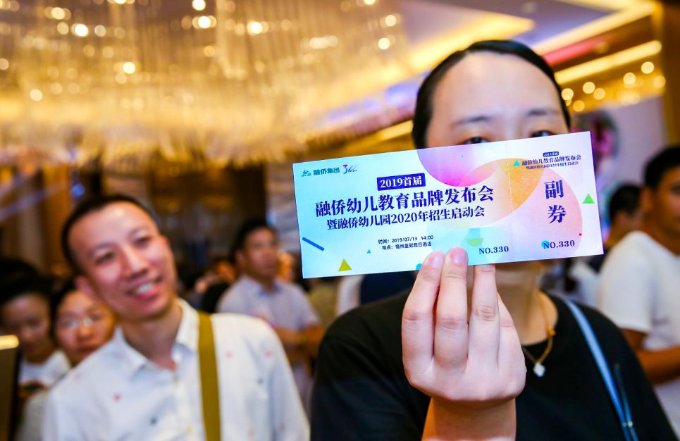 融侨幼儿园襄阳,融侨幼儿园江宁