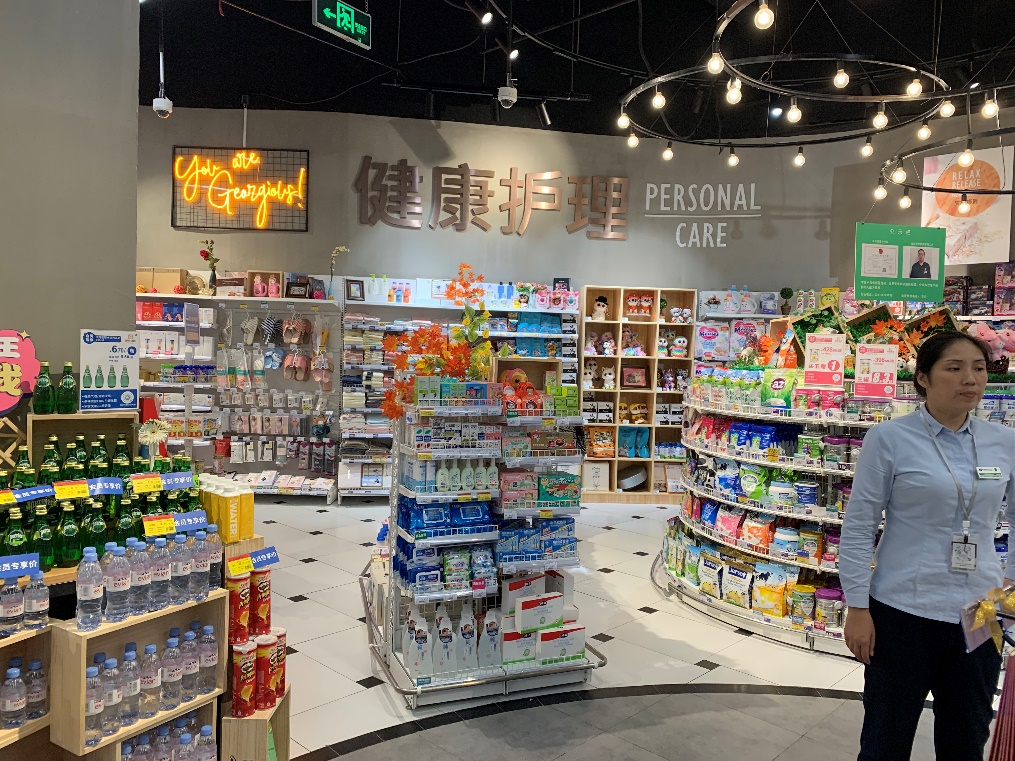 g-super绿地优选超市,g-super绿地优选郑州王府井店