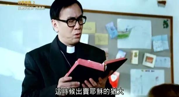 黄霑跟李小龙打架,黄沾李小龙打架完整版