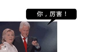 镶满钻石的飞机多少元,钻石补钻需要多少钱