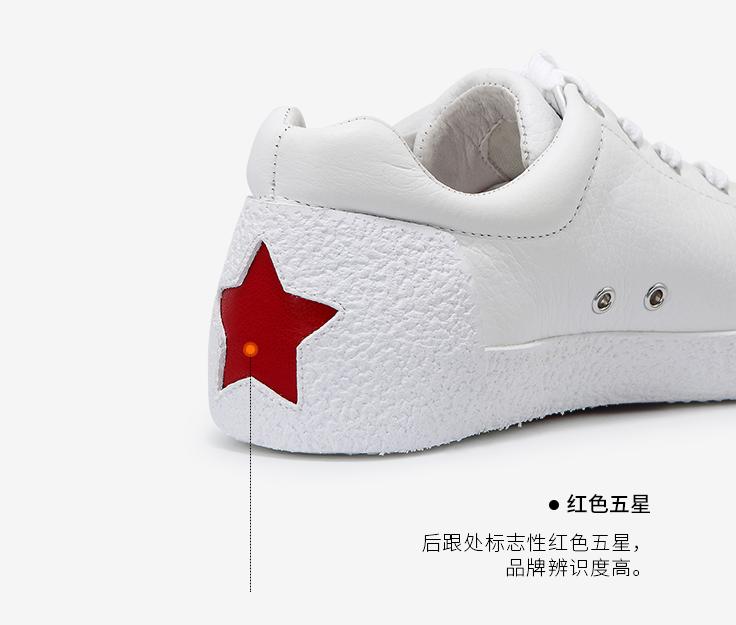 20款经典小白鞋夏日小白鞋推荐,学校小白鞋品牌推荐