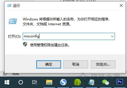 电脑开机慢的几分钟解决方法win10,电脑突然开机巨慢怎么解决win10