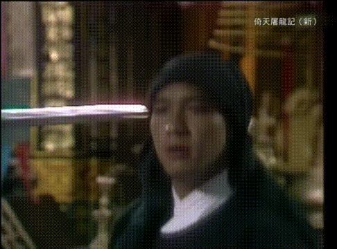 80年代的梁朝伟版倚天屠龙记,倚天屠龙记梁朝伟版六大高手对决