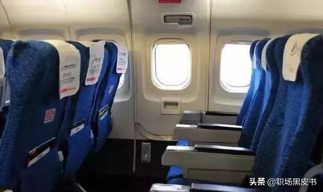 坐飞机哪个座位最舒服,坐飞机哪些座位最舒服