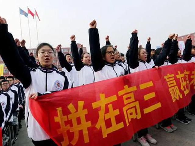 2019年陕西理科400能报二本大学吗,陕西理科考生多少分能上公办二本