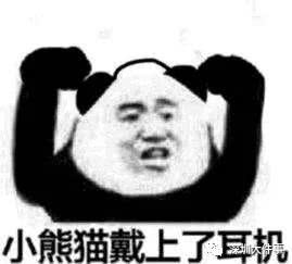 31岁男孩耳朵突然听不见了,30岁左右男子耳朵突然听不见了