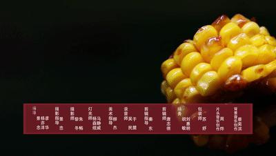 五谷杂粮怎么煮最好吃,五谷杂粮的做法简单又漂亮